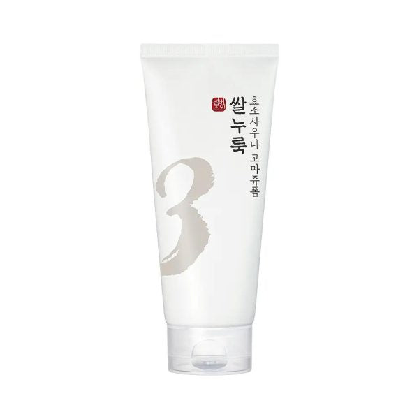 Numbuzin – No.3 Rice Enzyme Skin Softening Cleansing Foam, 170ml