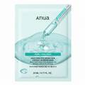 Anua – PDRN Hyaluronic Acid Capsule 100 Serum Mask, 23ml