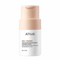 Anua – Rice Enzyme Brightening Cleansing Powder, 40g