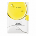 Anua – Vitamin C Blemish Serum Mask, 1 sheet