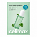 Celimax – The Real Cica Calming Ampoule Mask, 27ml, 1 piece