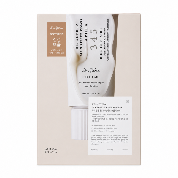 Dr. Althea – 345 Relief Cream Mask Box, 4 sheets
