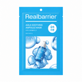 Realbarrier – Aqua Soothing Ampoule Mask, 28ml, 1 piece