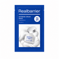Realbarrier – Extreme Cream Mask, 27ml, 1 piece
