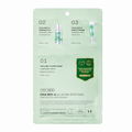 VT Cosmetic – Cica Reti-A All In One 3 Step Mask, 1.5g + 1.5g + 25g