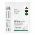VT Cosmetics – Reedle Shot 300 2Step Mask, 5 sheets