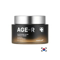 Medicube – Age-R Glutathione Glow Capsule Cream, 50ml