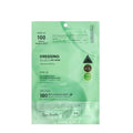VT Cosmetics – Reti-A Reedle Shot 100 2-Step Hydrogel Mask
